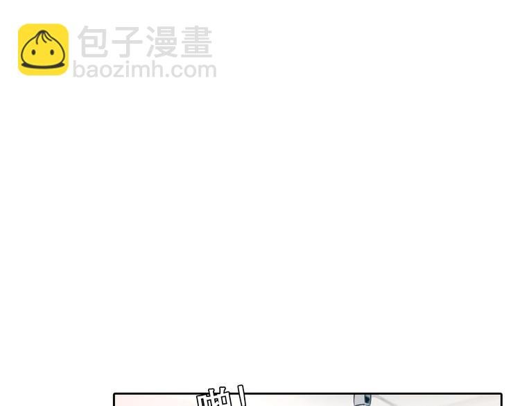 第8话 网络背后