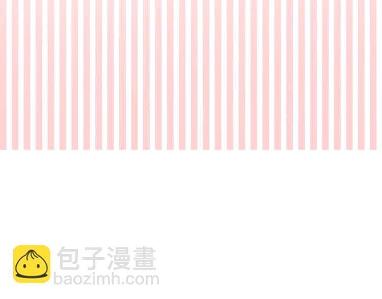 第8话 网络背后