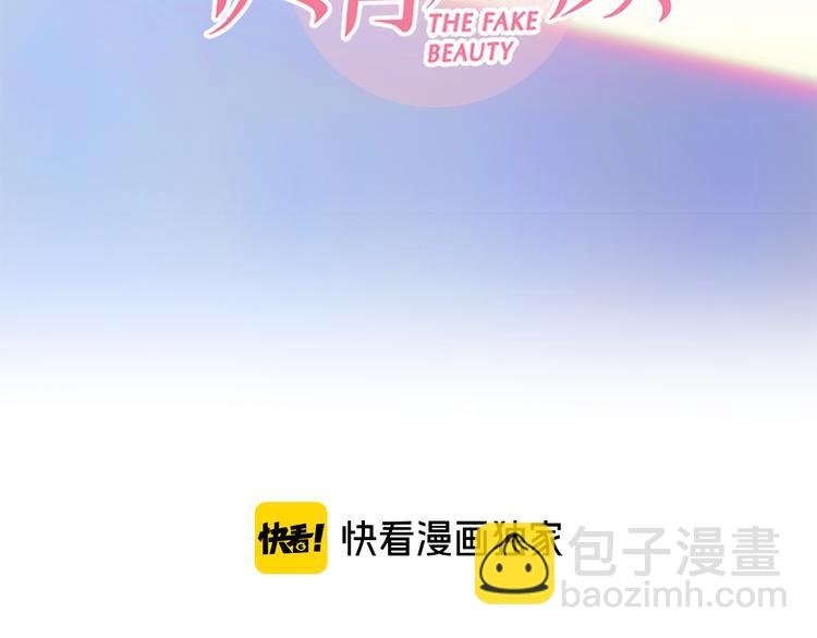 第9话 不择手段