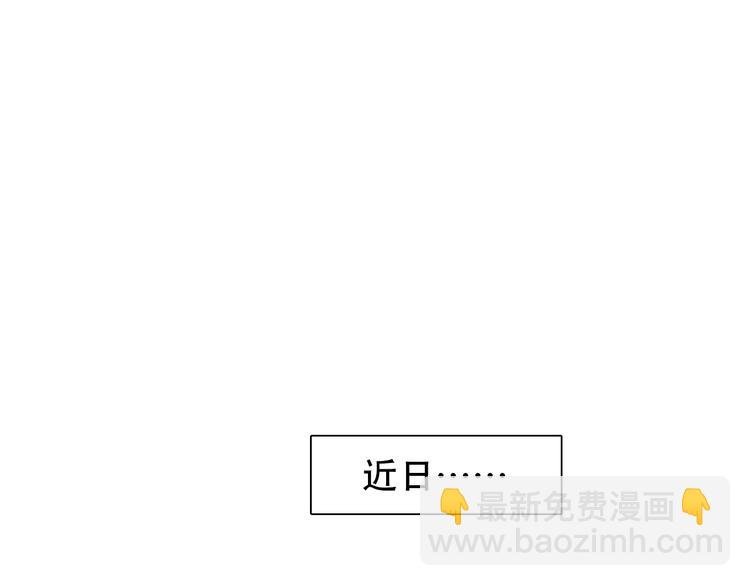 第9话 不择手段