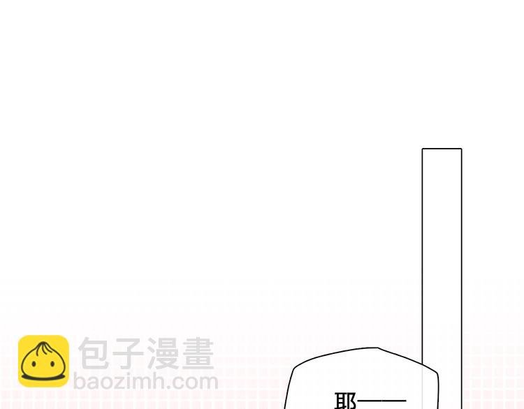 第9话 不择手段