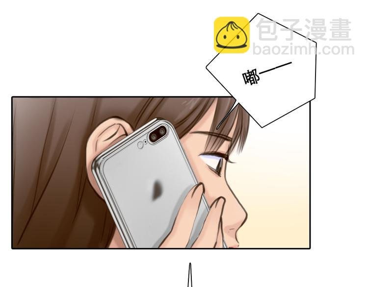 第9话 不择手段