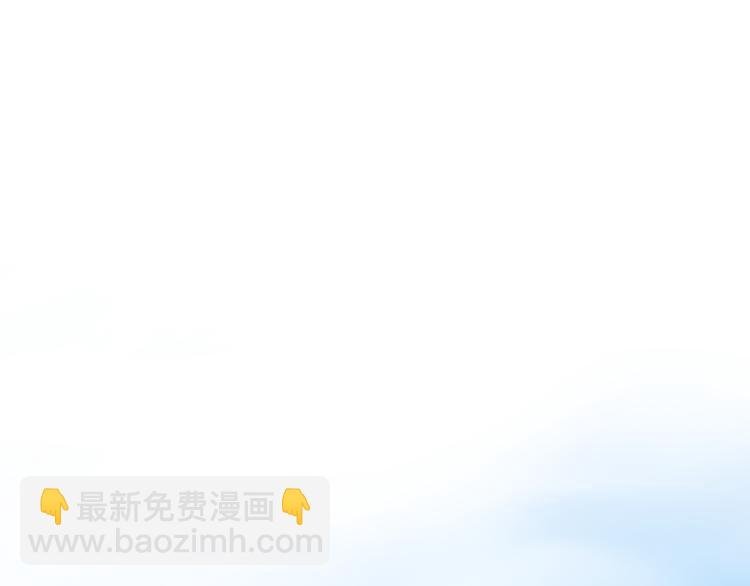 第10话 遭遇挫折