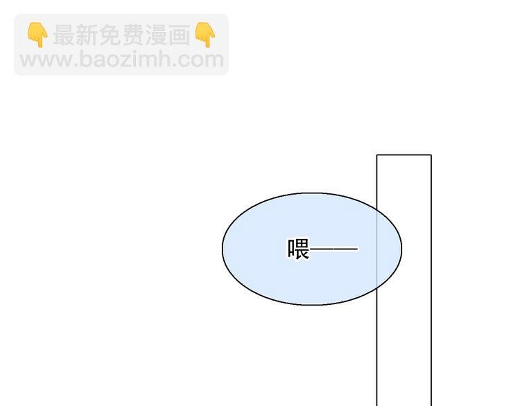第11话 清醒