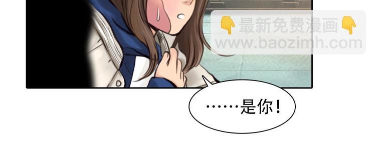 第11话 清醒