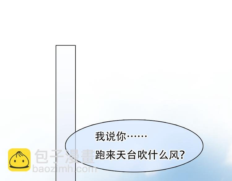 第11话 清醒