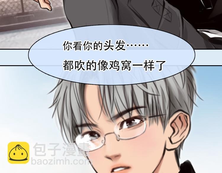 第11话 清醒