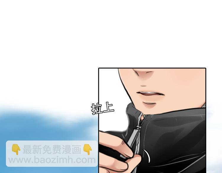 第11话 清醒