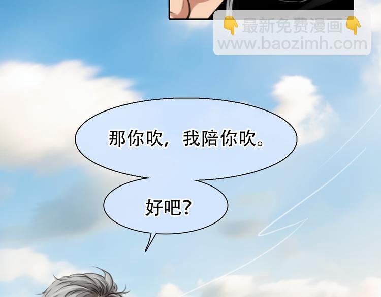 第11话 清醒