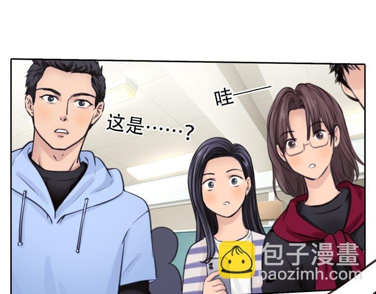 第12话 实习