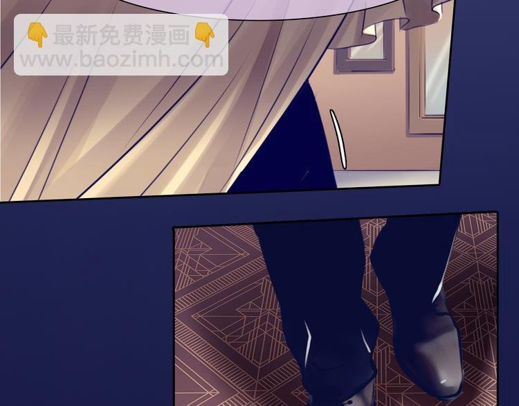 第13话 巧遇