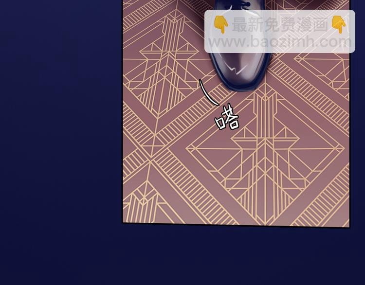 第13话 巧遇