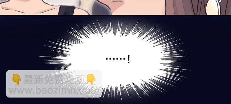 第13话 巧遇