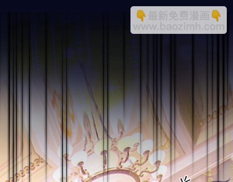 第13话 巧遇