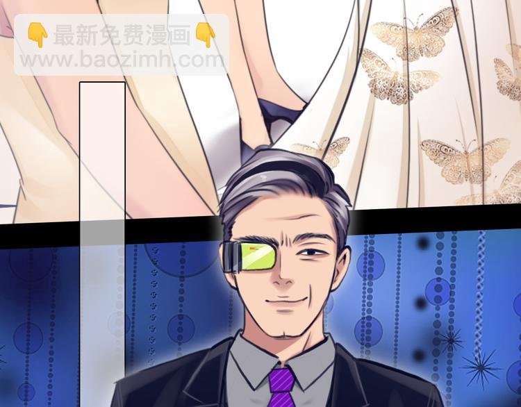 第13话 巧遇
