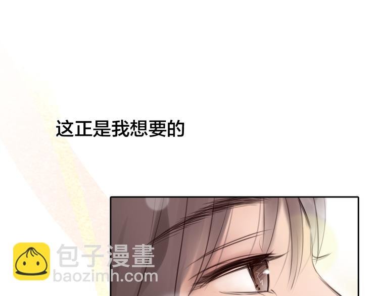第13话 巧遇
