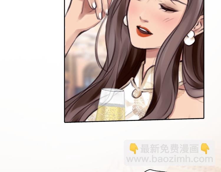 第13话 巧遇