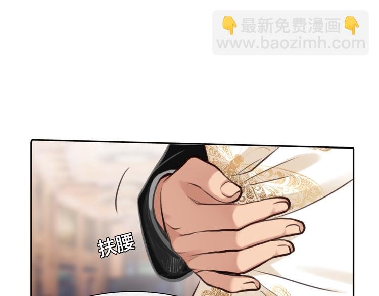 第13话 巧遇