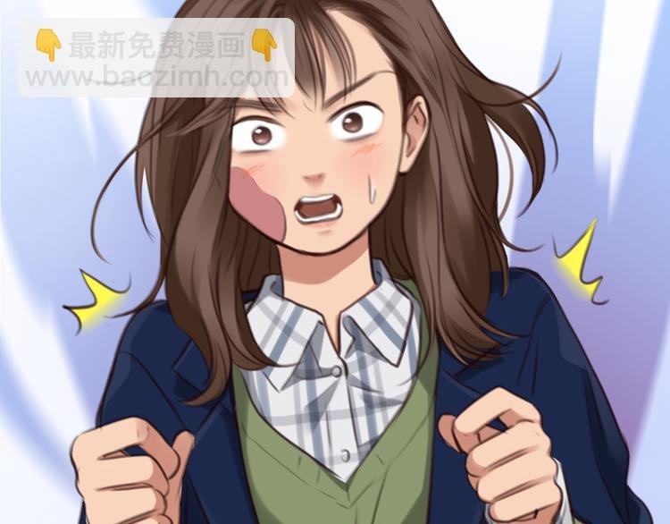 第15话 新ID