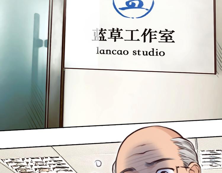 第15话 新ID