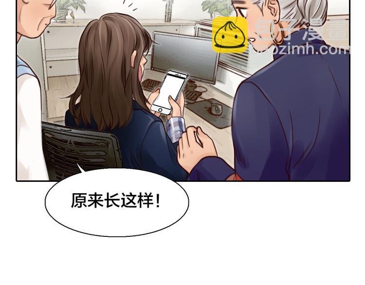 第15话 新ID