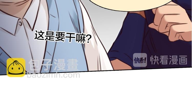 第15话 新ID