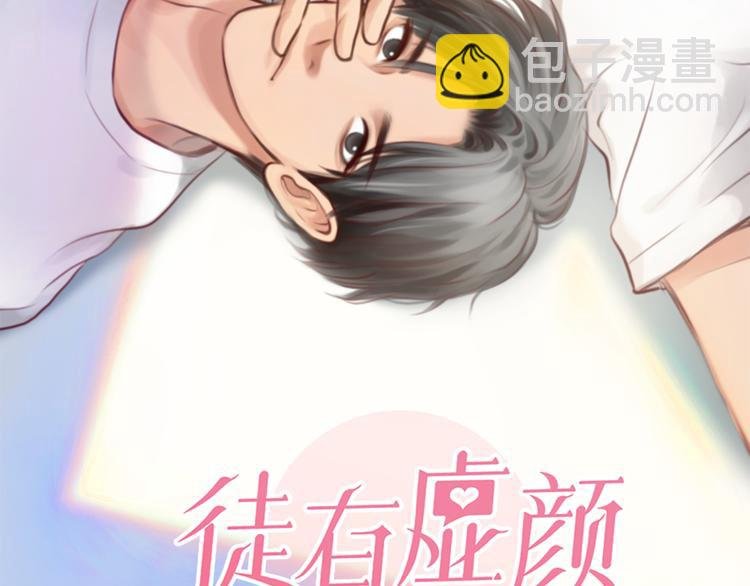 第16话 再遇小胖