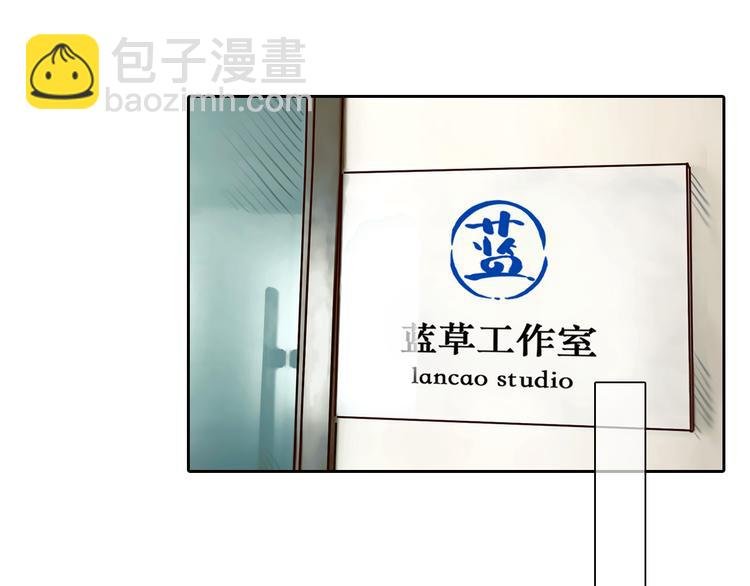 第16话 再遇小胖