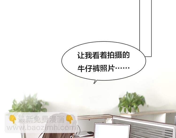 第16话 再遇小胖