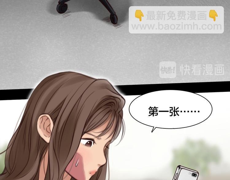 第16话 再遇小胖