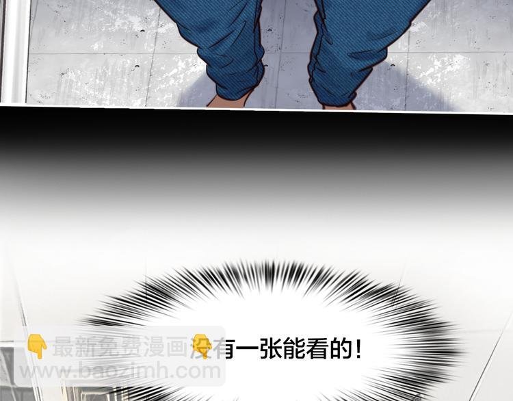第16话 再遇小胖