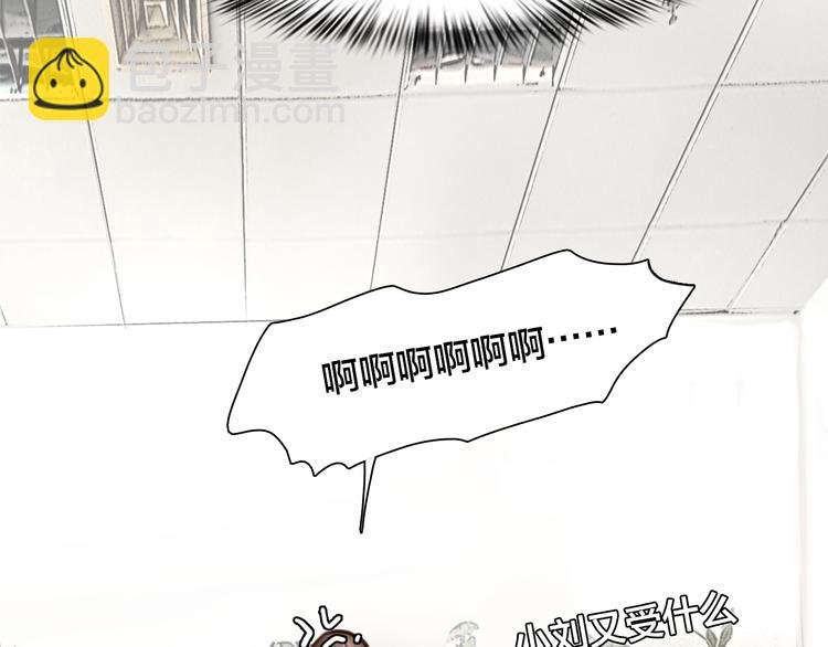 第16话 再遇小胖