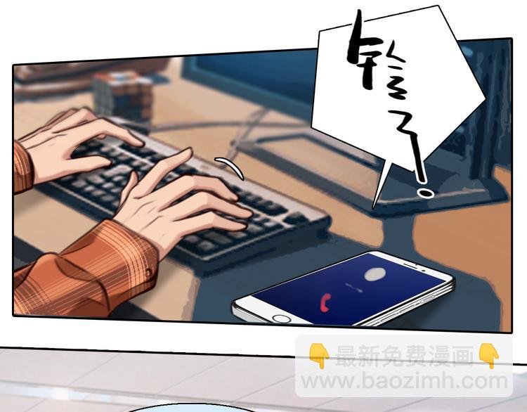 第16话 再遇小胖