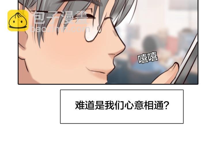 第16话 再遇小胖