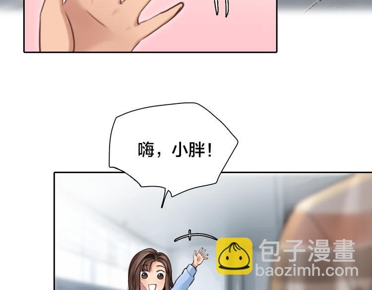 第16话 再遇小胖