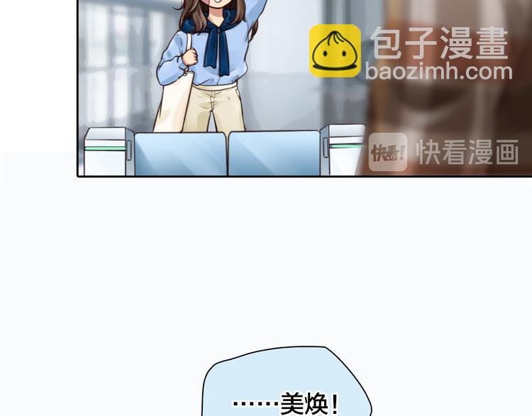 第16话 再遇小胖