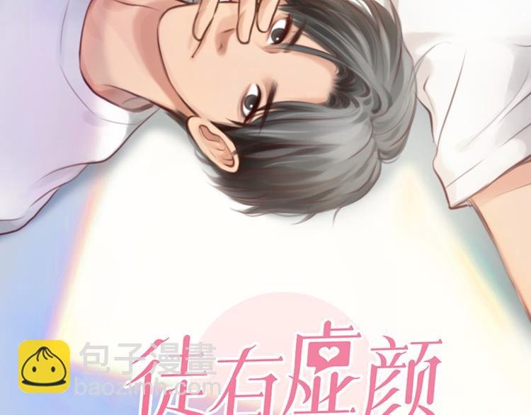 第17话 视频发布