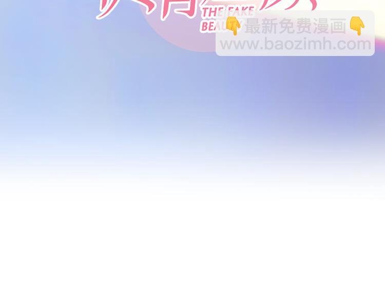 第17话 视频发布