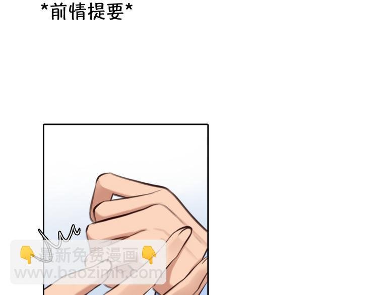 第17话 视频发布