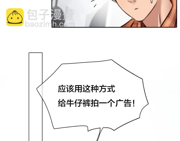 第17话 视频发布