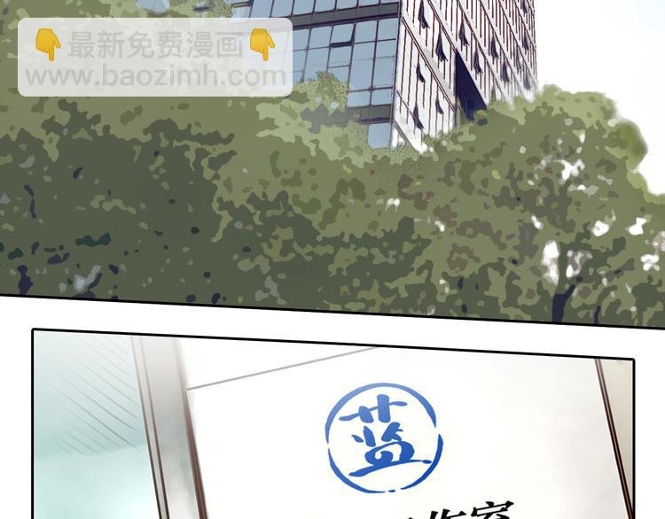 第17话 视频发布