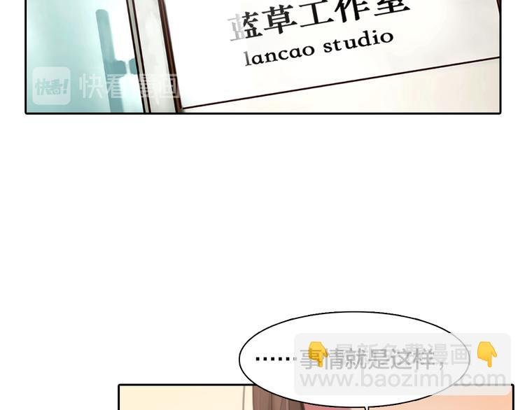 第17话 视频发布