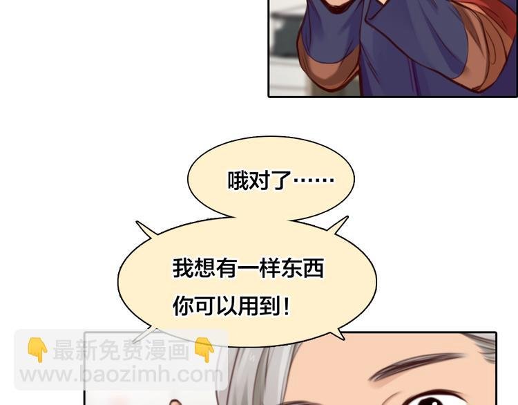 第17话 视频发布