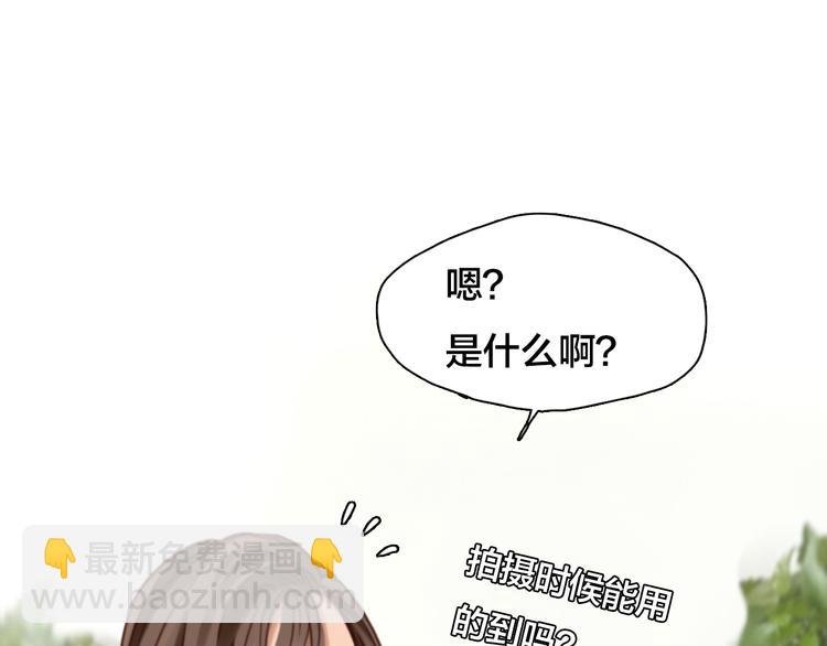 第17话 视频发布