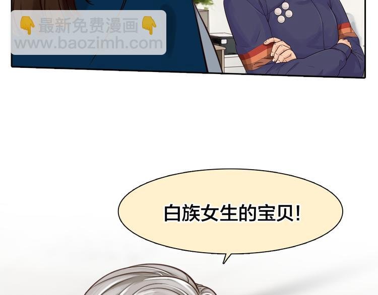 第17话 视频发布