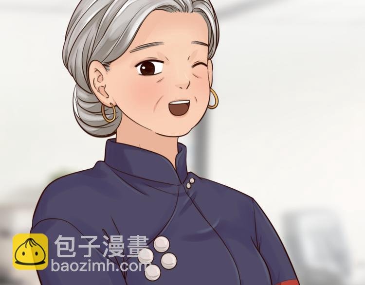 第17话 视频发布