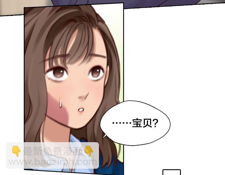 第17话 视频发布