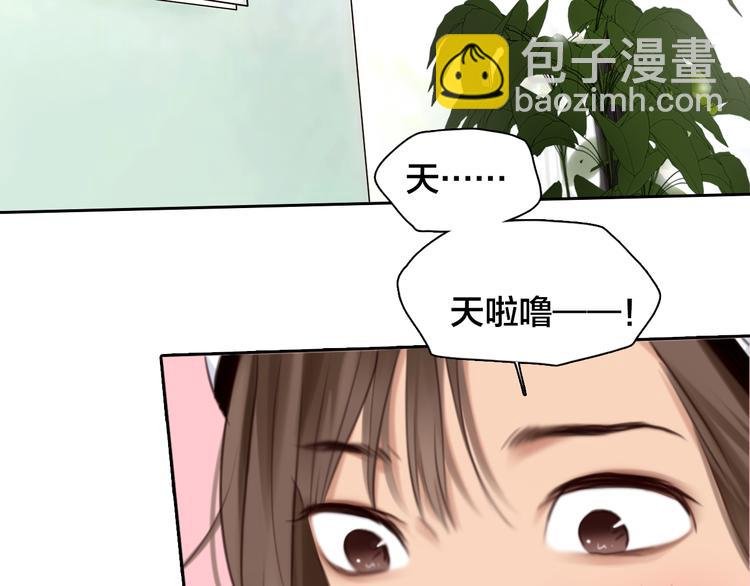 第17话 视频发布
