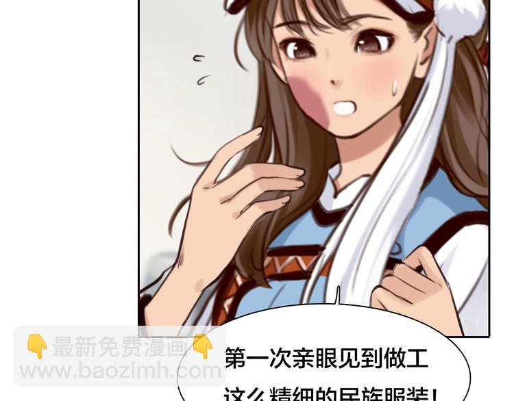 第17话 视频发布