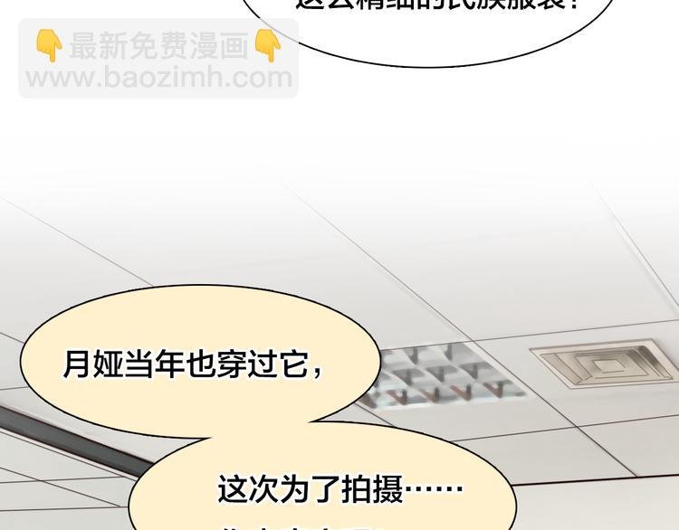 第17话 视频发布